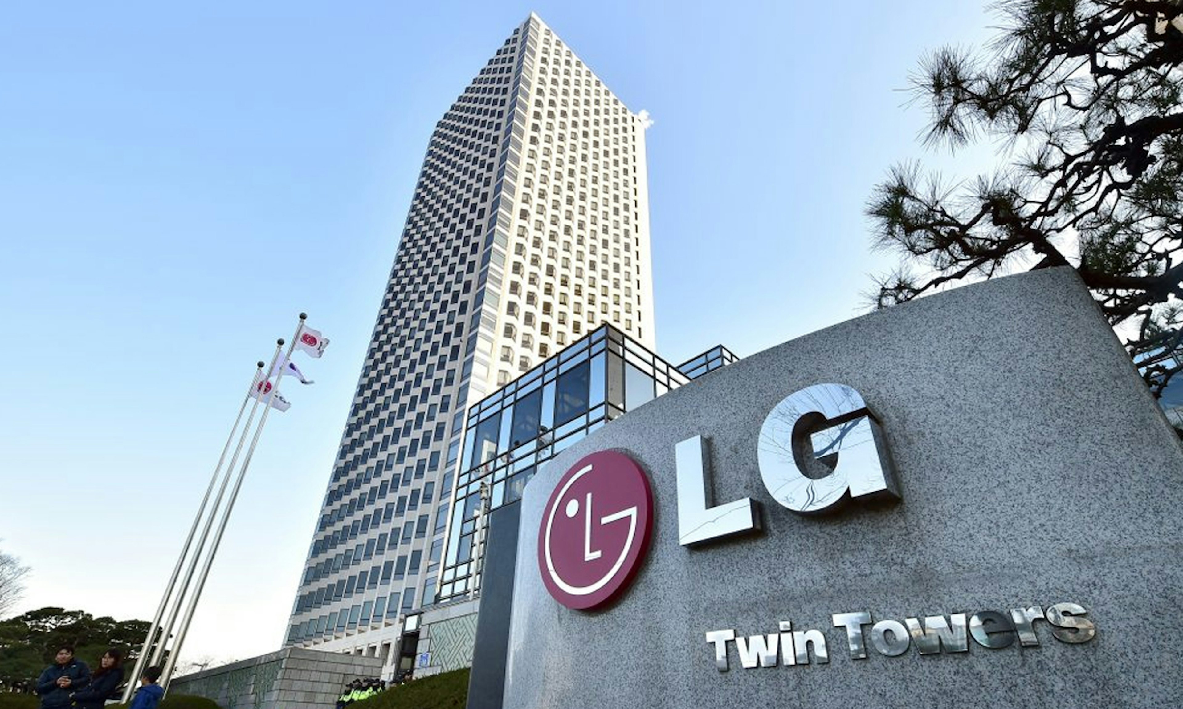 LG Twin Towers - LG's hoofdkantoor in het Zuid-Koreaanse Yeouido.