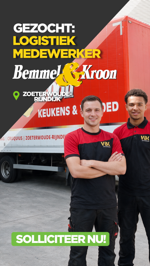 Vacature Logistiek medewerker