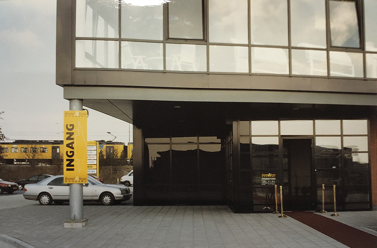 Alles onder één dak in Forepark.