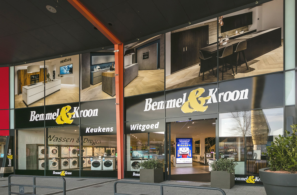 De derde megastore in Cruquius