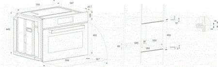 BBCM17400B Beko afbeelding 2