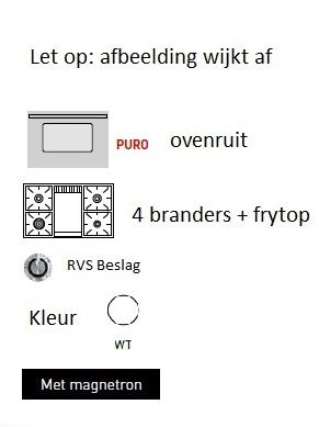 VFP104MWT afbeelding 2