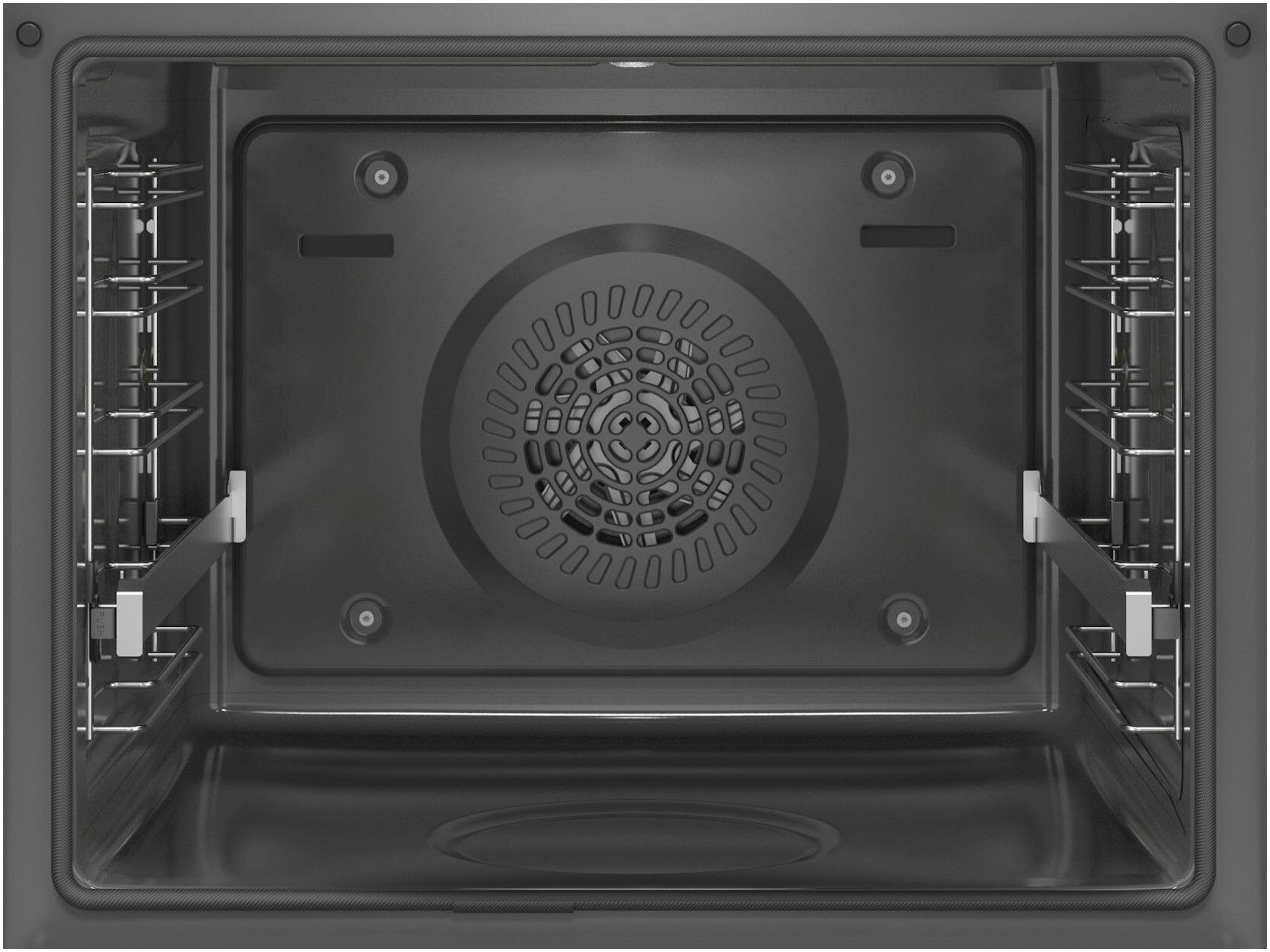 Bosch oven inbouw HBA4330B1 afbeelding 4