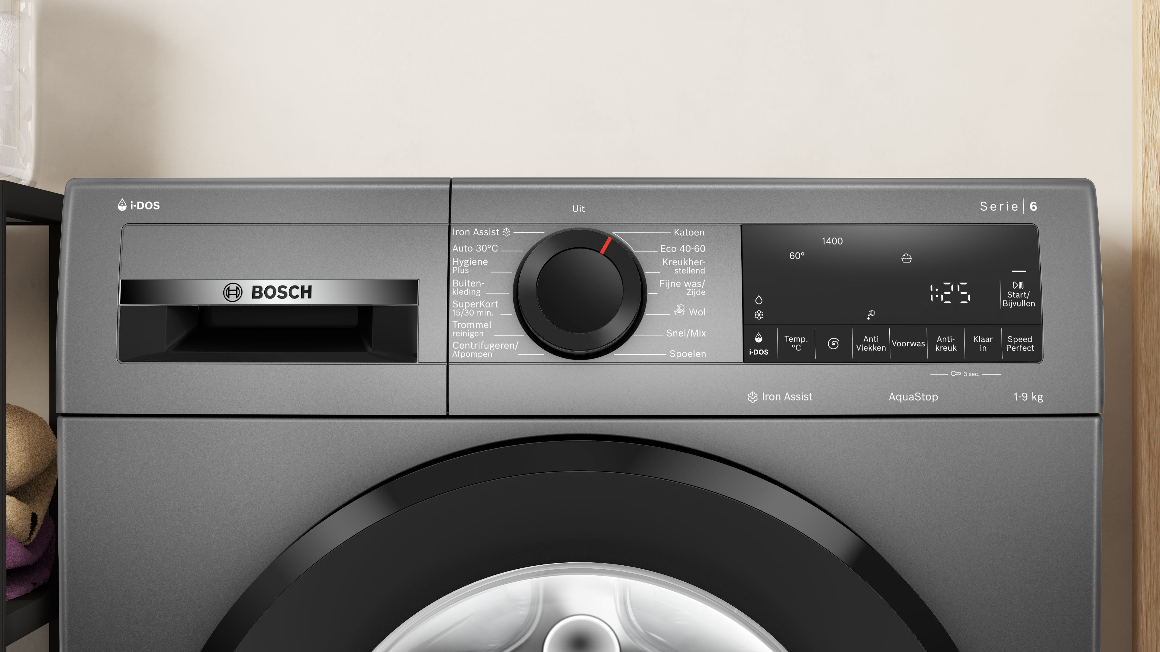Bosch wasmachine WGG244FNNL afbeelding 8