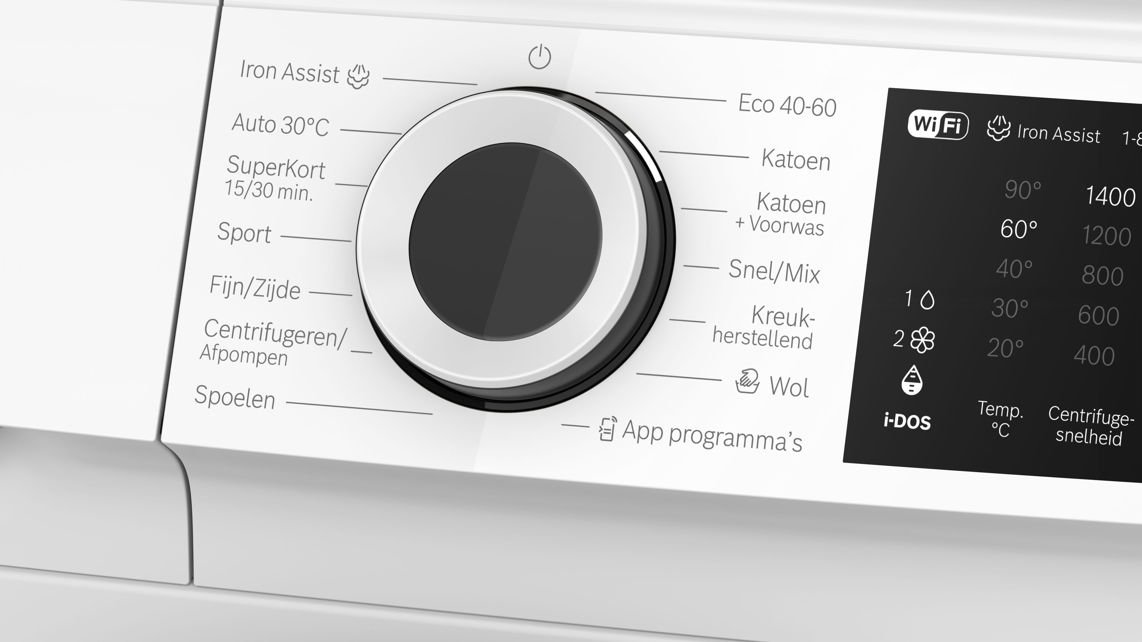 Bosch wasmachine  WGJ234A0NL afbeelding 4