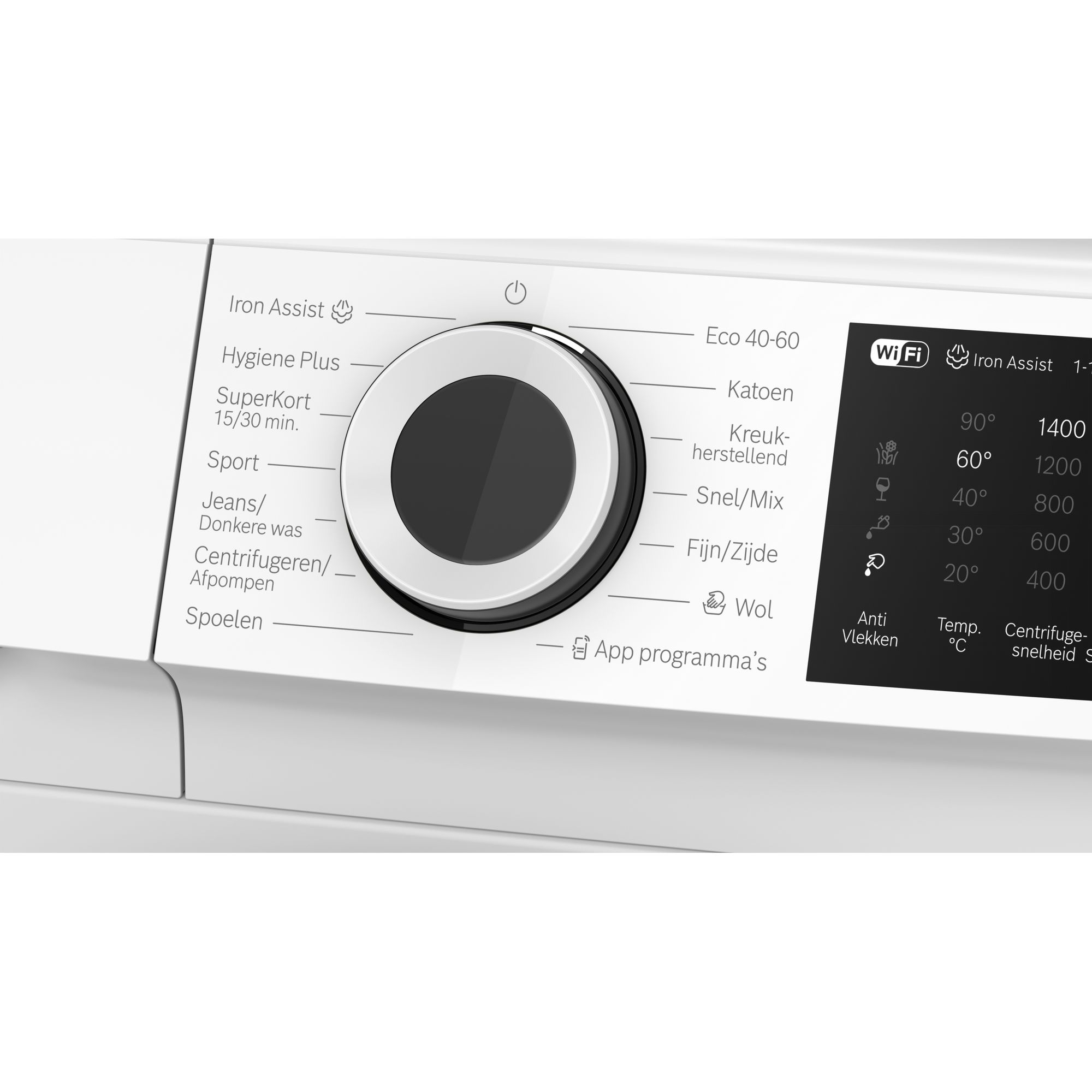 WGJ25401NL van Bosch afbeelding 5