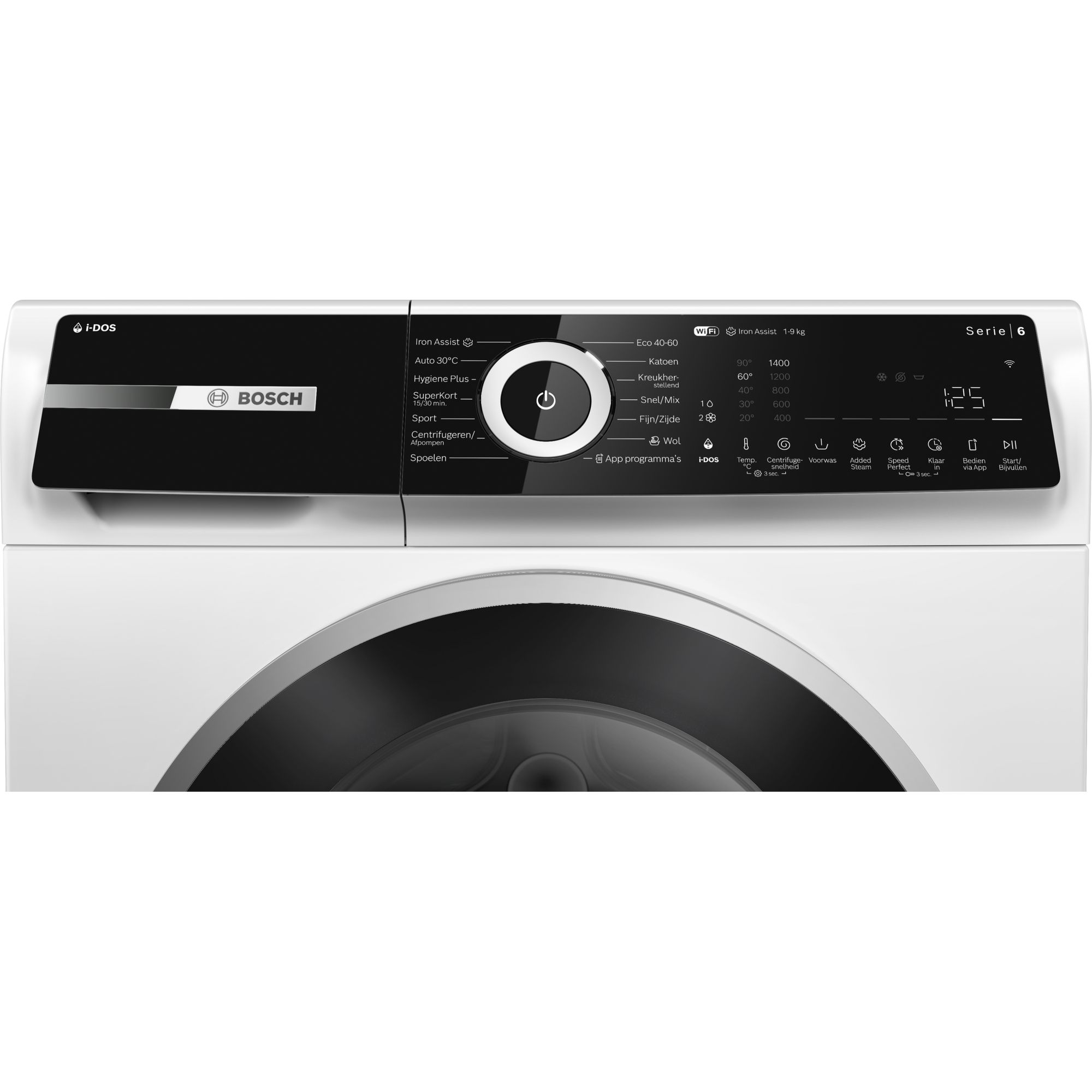 Bosch wasmachine  WGN244A7NL afbeelding 4