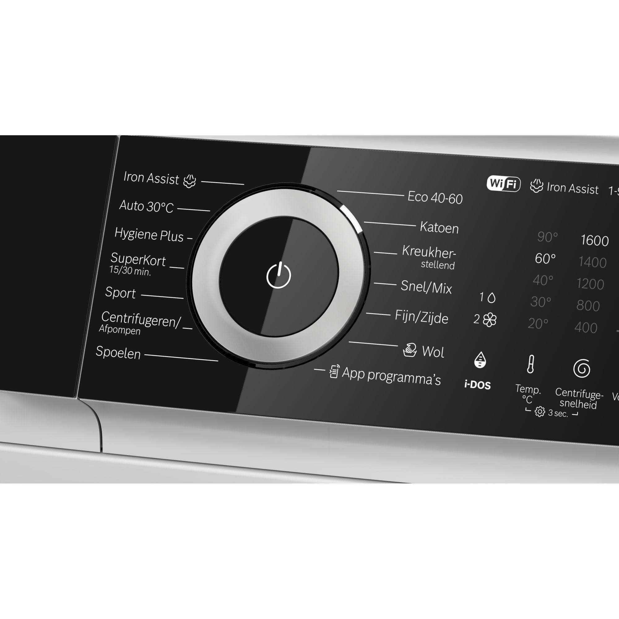 Bosch WGN246A7NL  wasmachine afbeelding 5