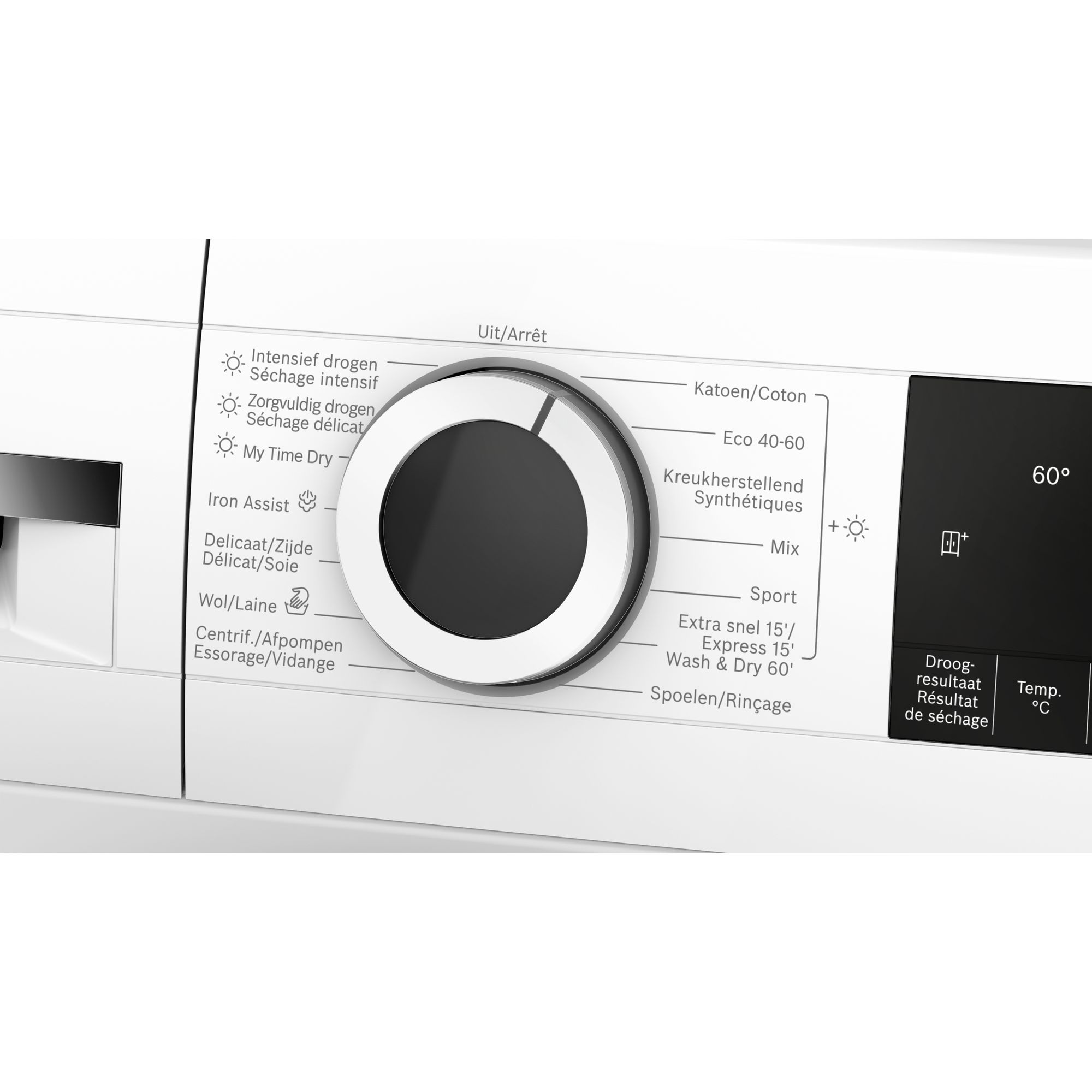 Bosch WNA13401NL  wasmachine afbeelding 5