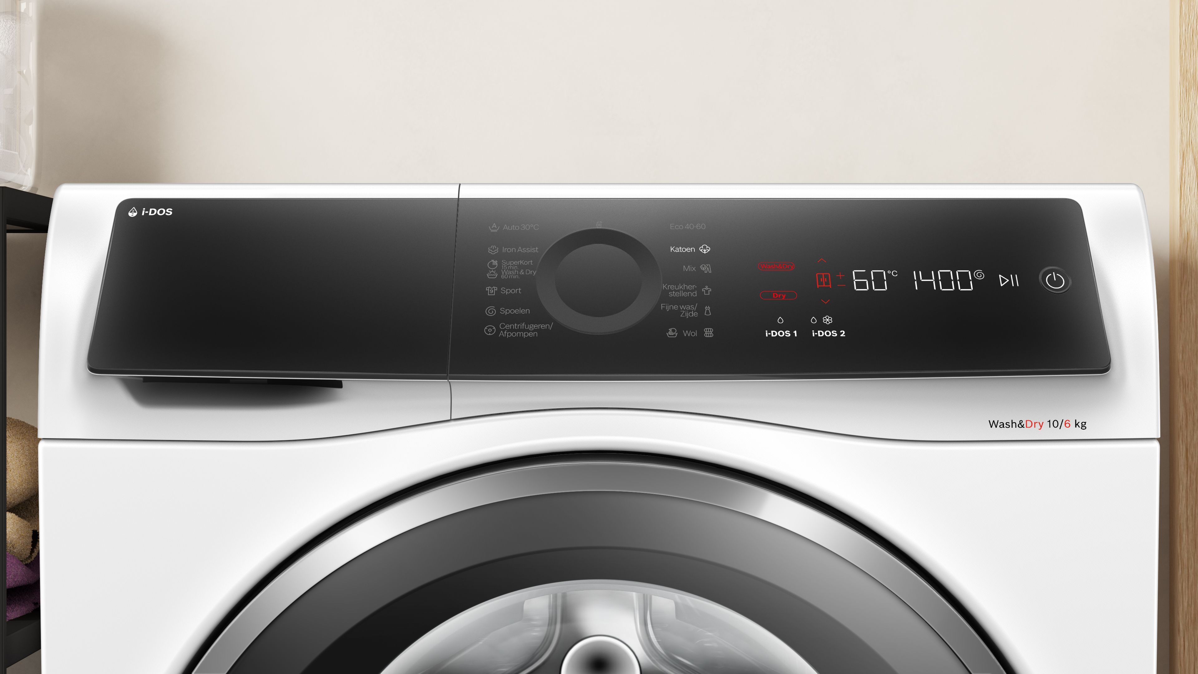Bosch wasmachine WNC254A0NL afbeelding 8