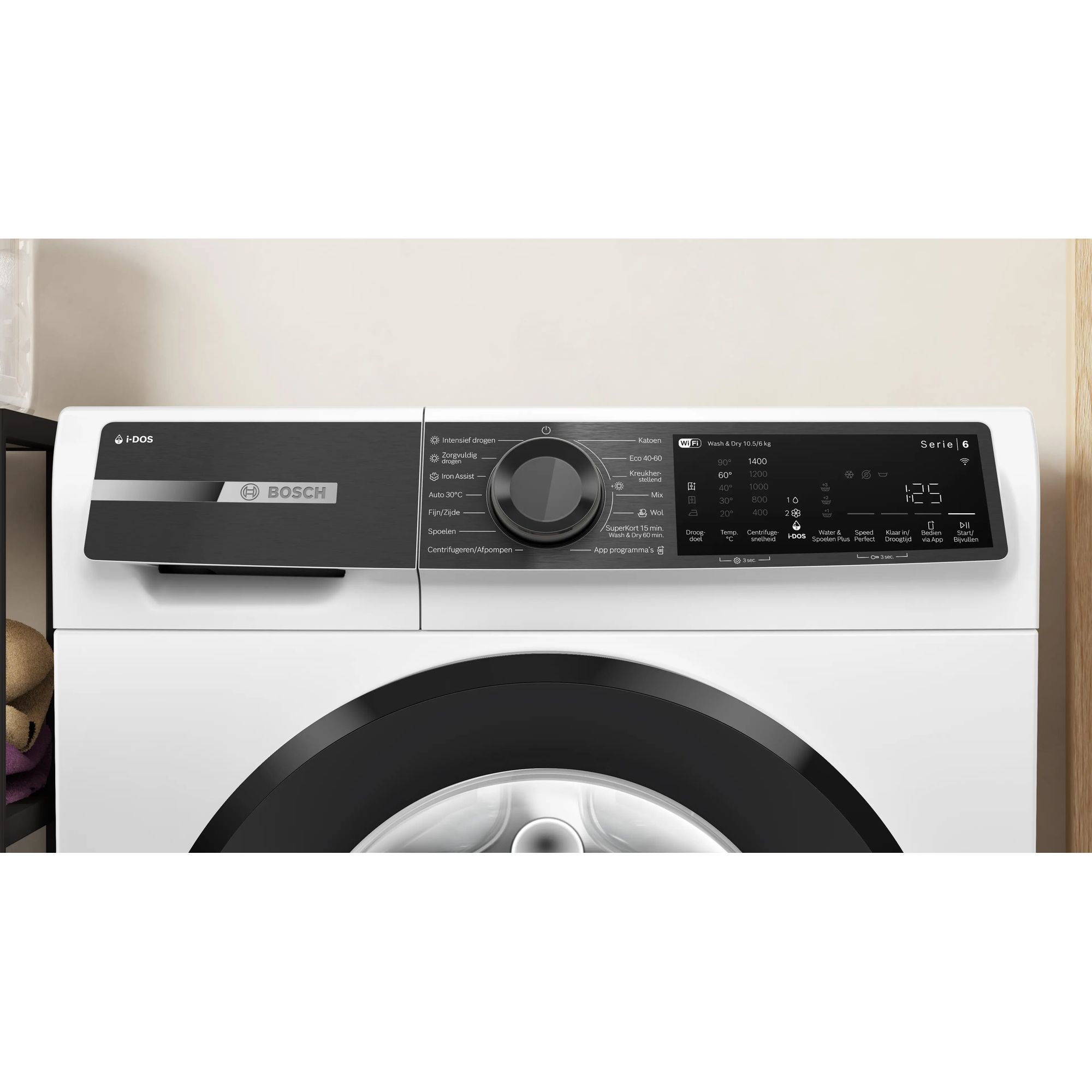 WNG254A8NL Bosch afbeelding 2