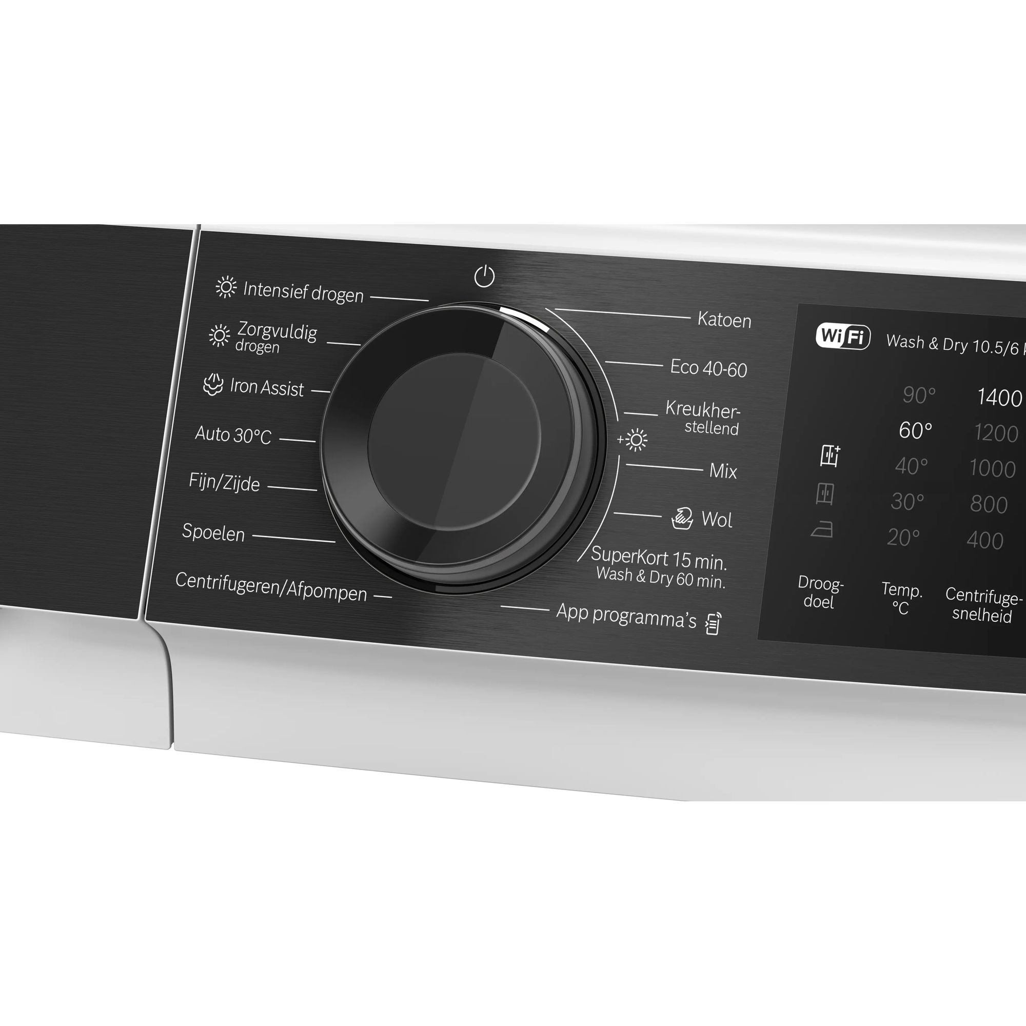 Bosch wasmachine WNG254A8NL afbeelding 3