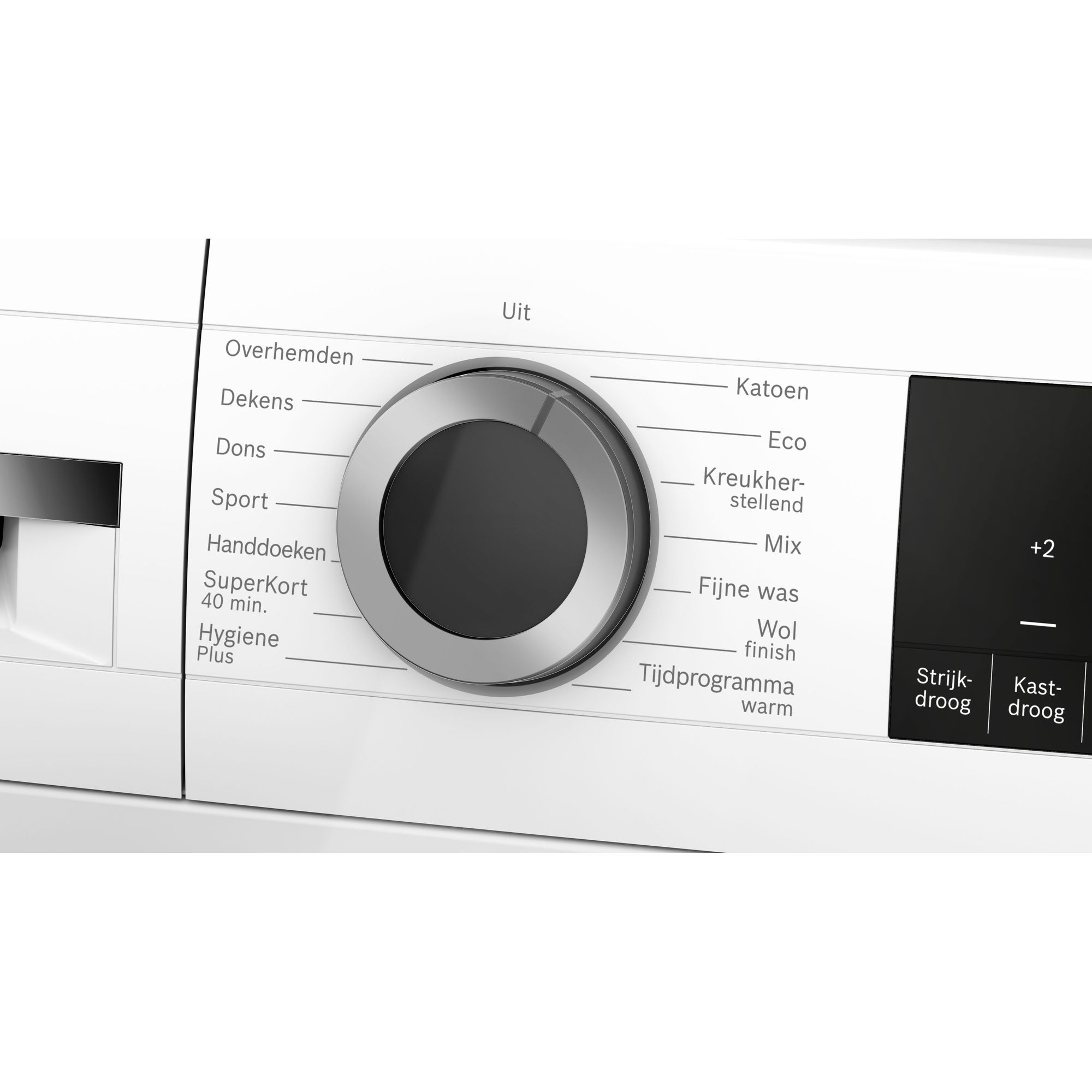 Bosch WQA23305NL  wasdroger afbeelding 5