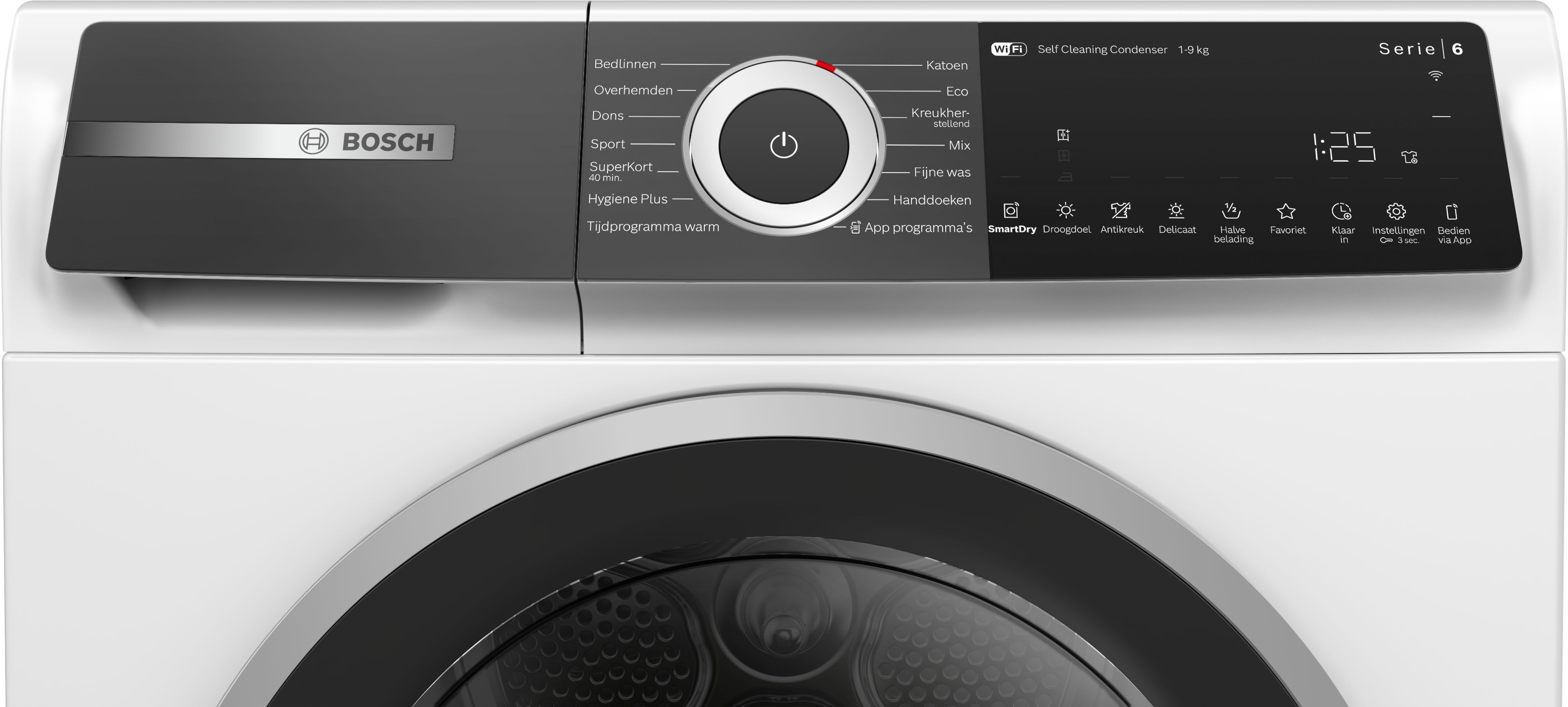 WQH245B5NL Bosch afbeelding 2