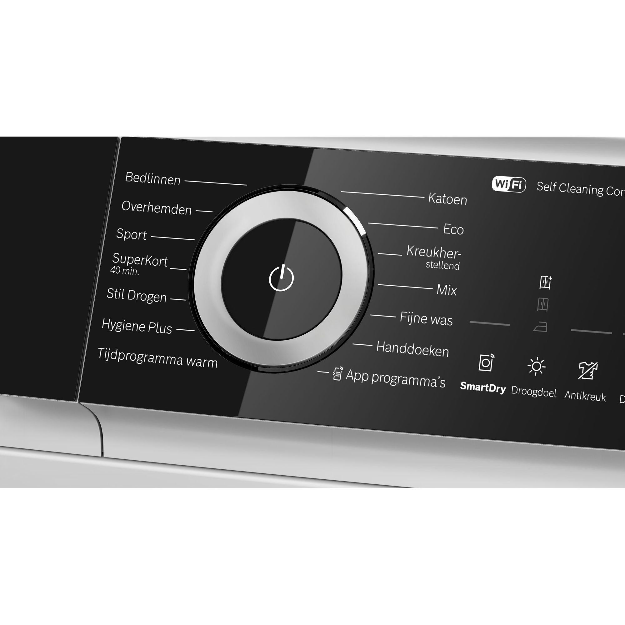 Bosch wasdroger  WQN246D0NL afbeelding 4