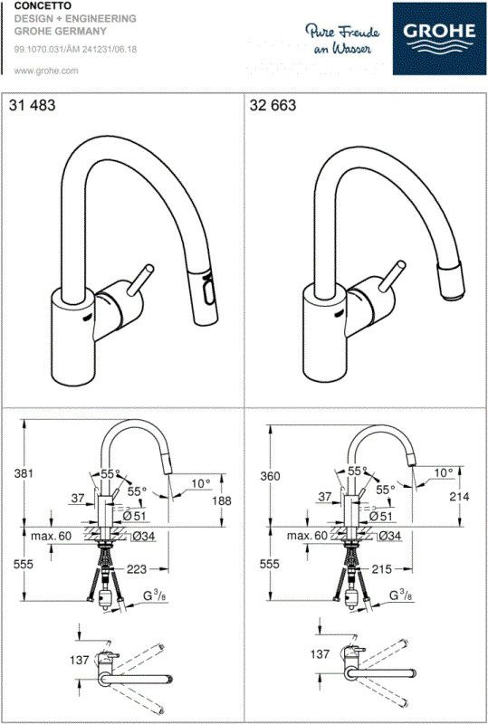 250175 Dekorado afbeelding 2