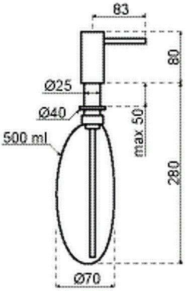 330576 Dekorado afbeelding 2