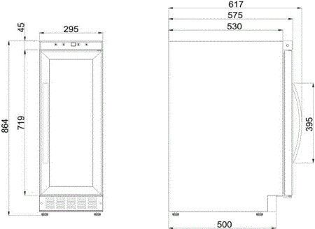 Dometic wijnkast vrijstaand B29G afbeelding 4