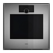 Gaggenau GO450120