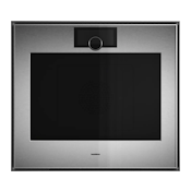 Gaggenau GO480120