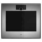 Gaggenau GO480120