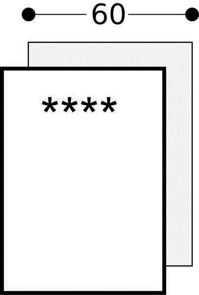 Gaggenau RF200203 inbouw vriezer afbeelding 5