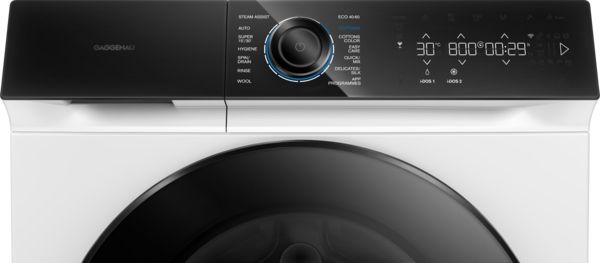 Gaggenau wasmachine  WM260165 afbeelding 4