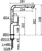Stelo 251215 Gessi afbeelding 2