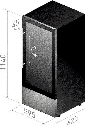 Le Chai wijnkast vrijstaand LB520X afbeelding 4