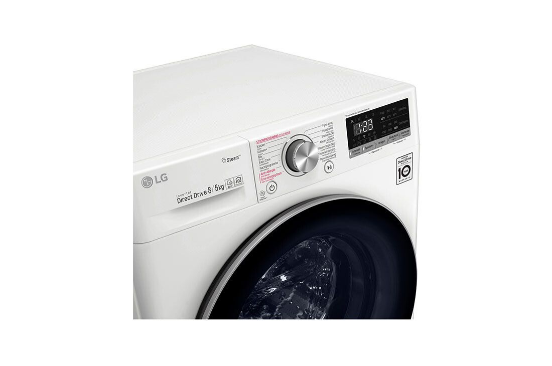 LG F4DN508S1  wasmachine afbeelding 5