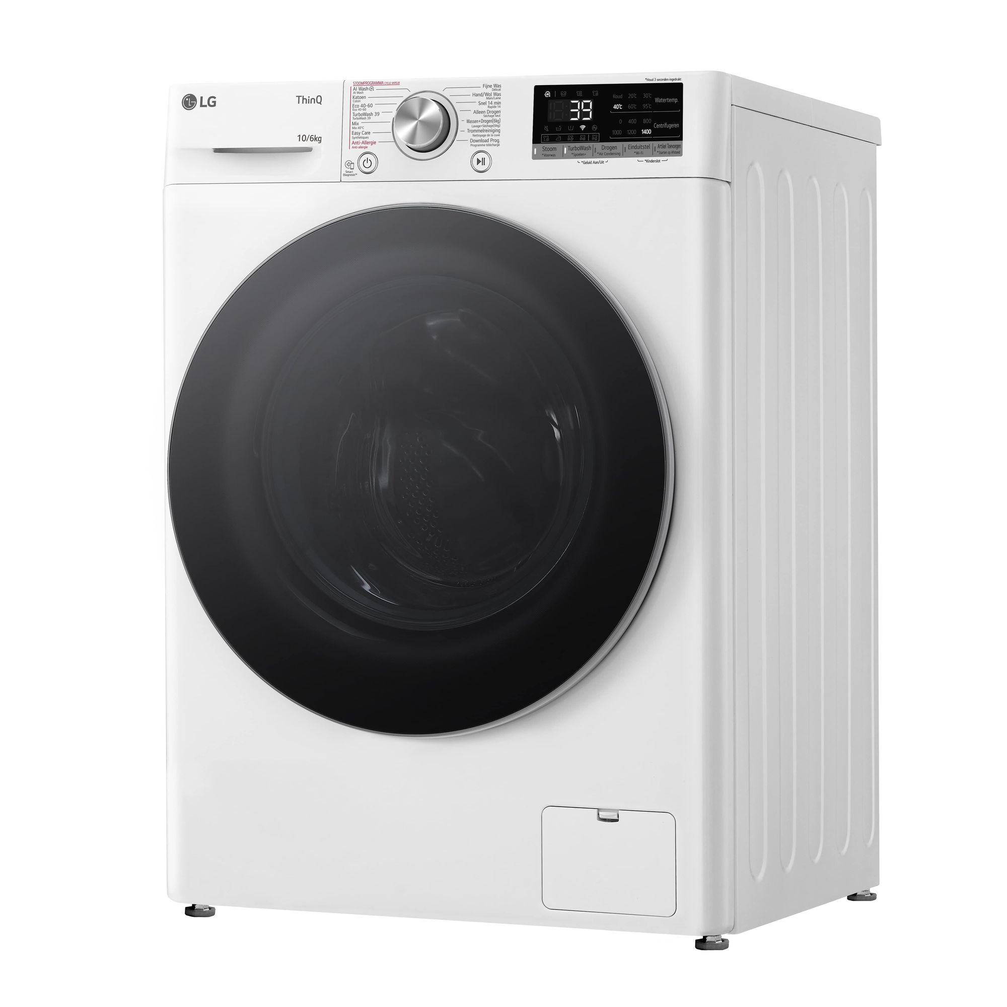F4DR7006S1W van LG afbeelding 5