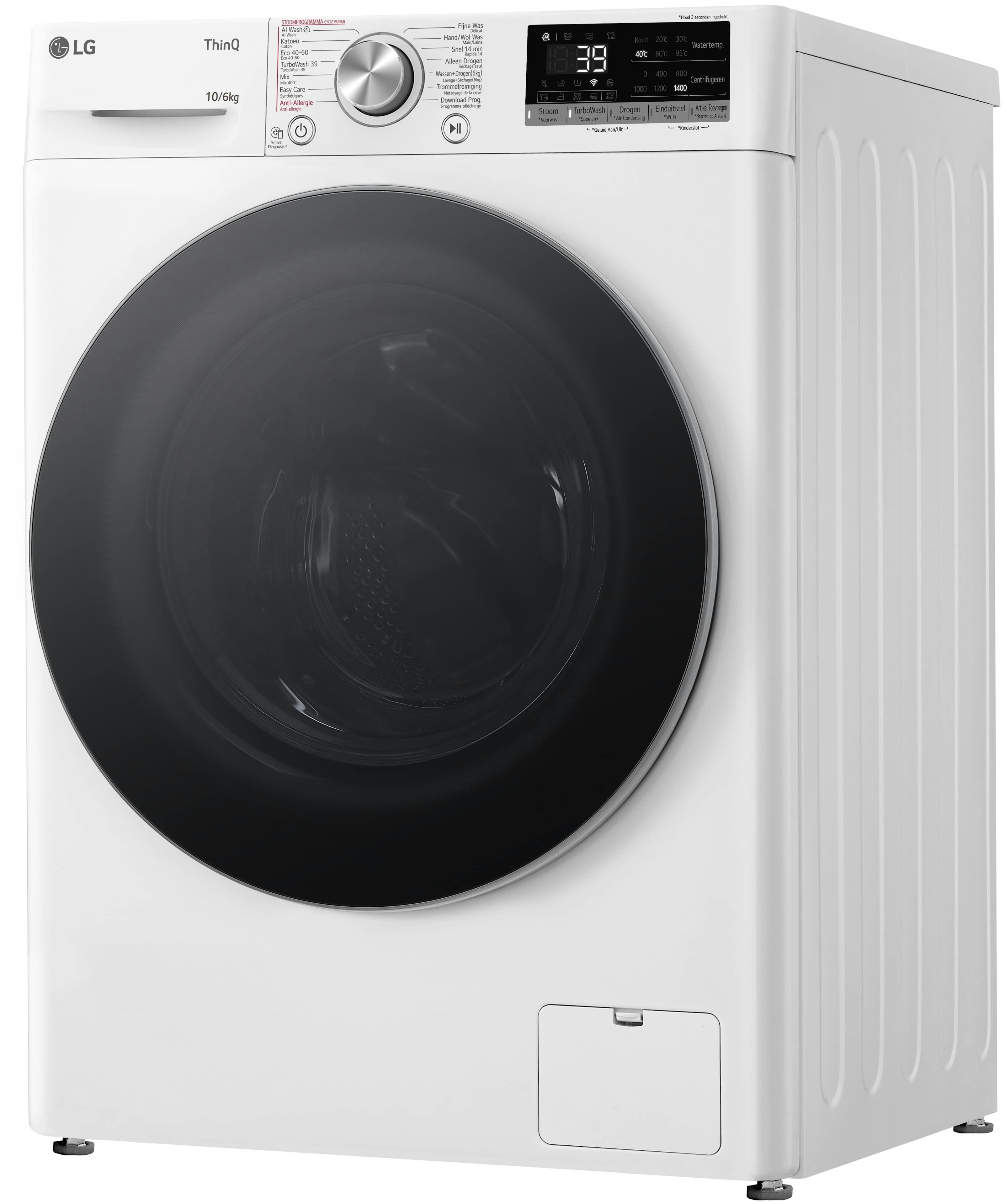 LG F4DR7006S1W  wasmachine afbeelding 5