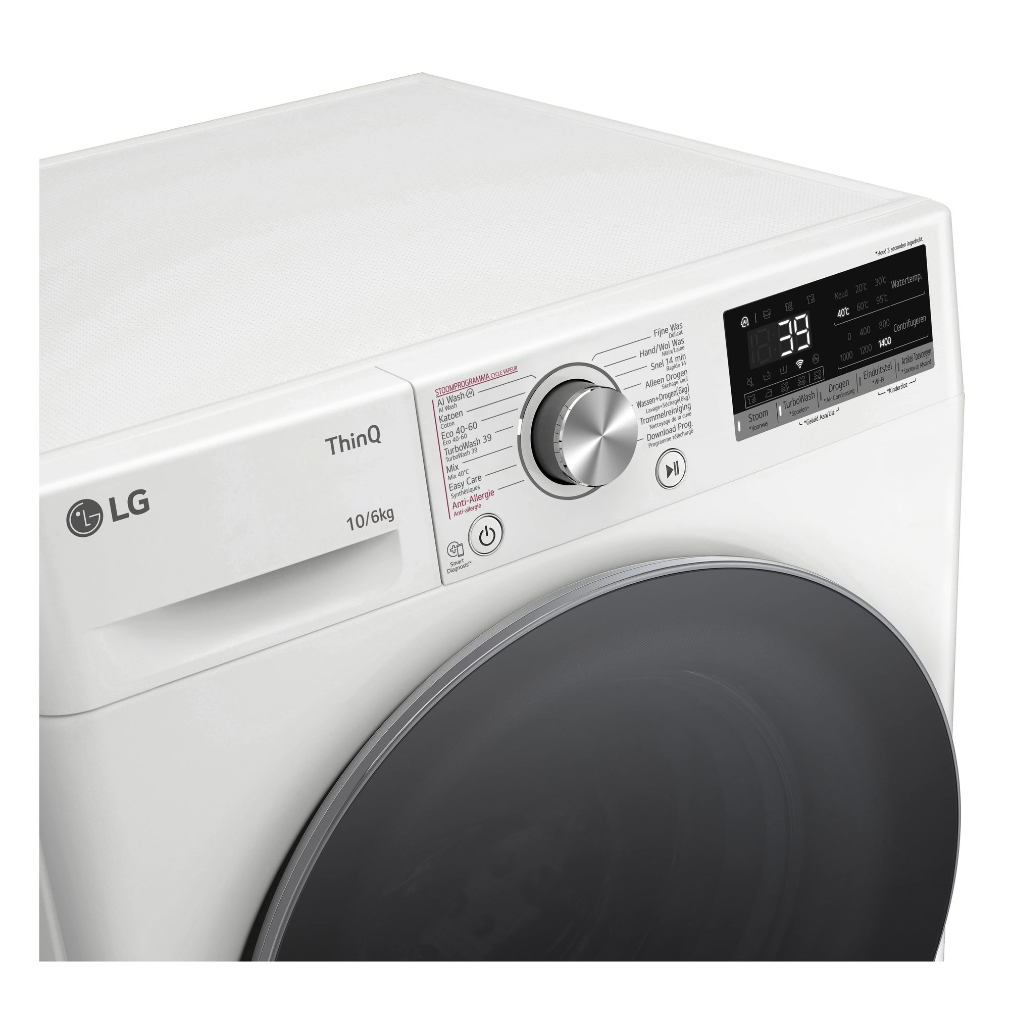 F4DR7006S1W afbeelding 2