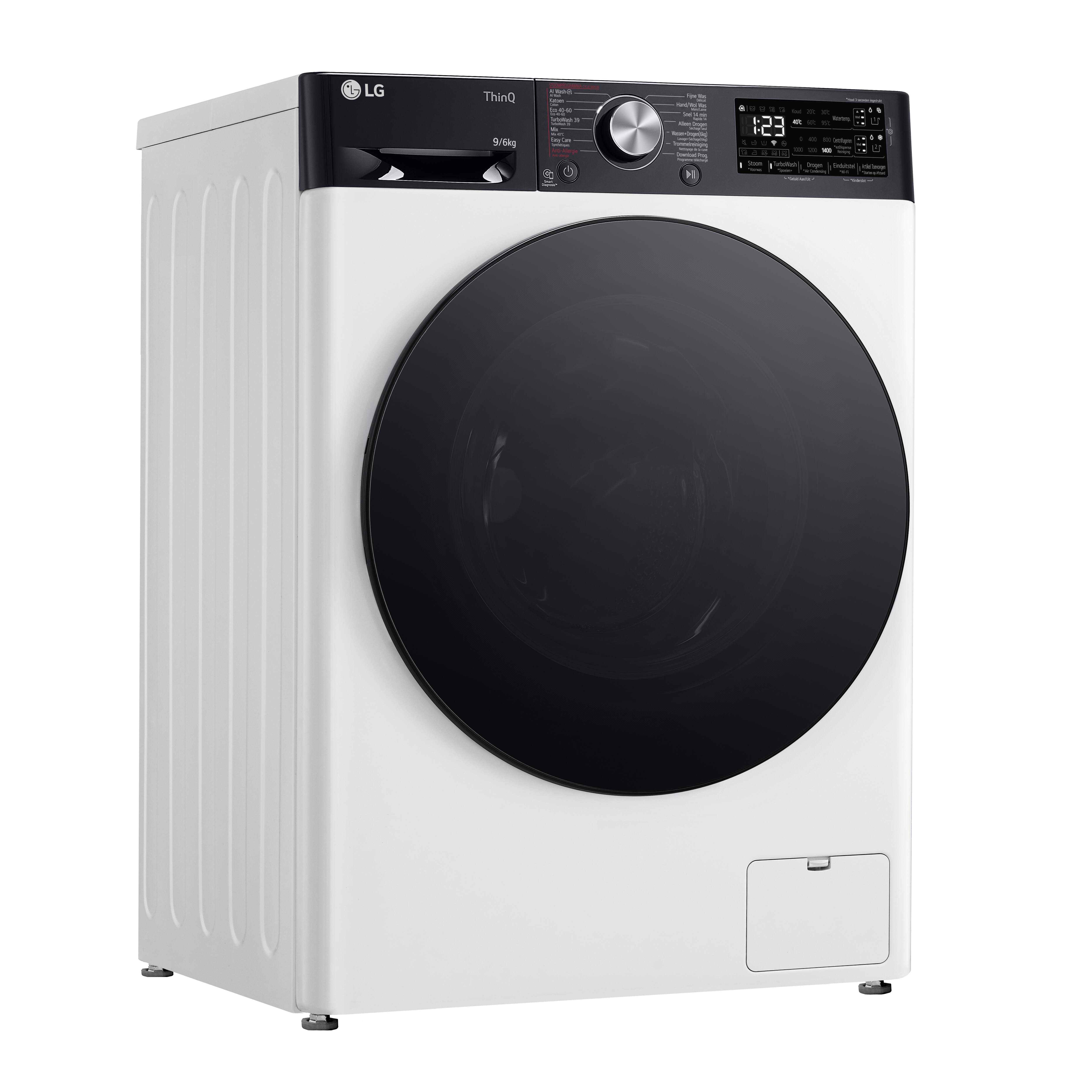 LG F4DR7596SYH  wasmachine afbeelding 5