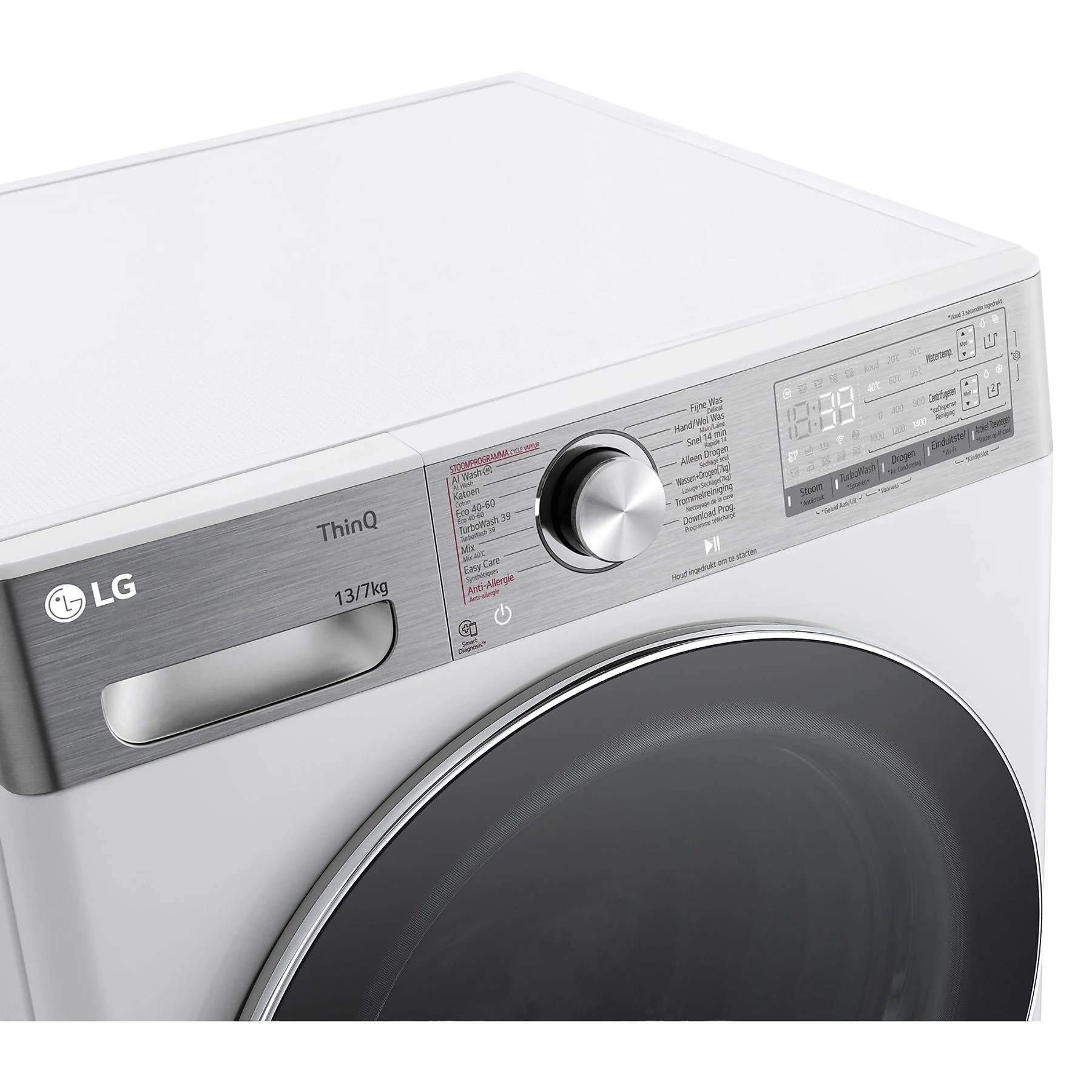 LG F4DR9537S2W afbeelding 7