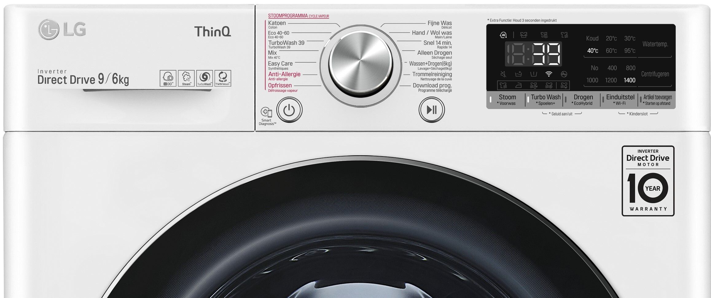 F4DV909H2E LG afbeelding 2