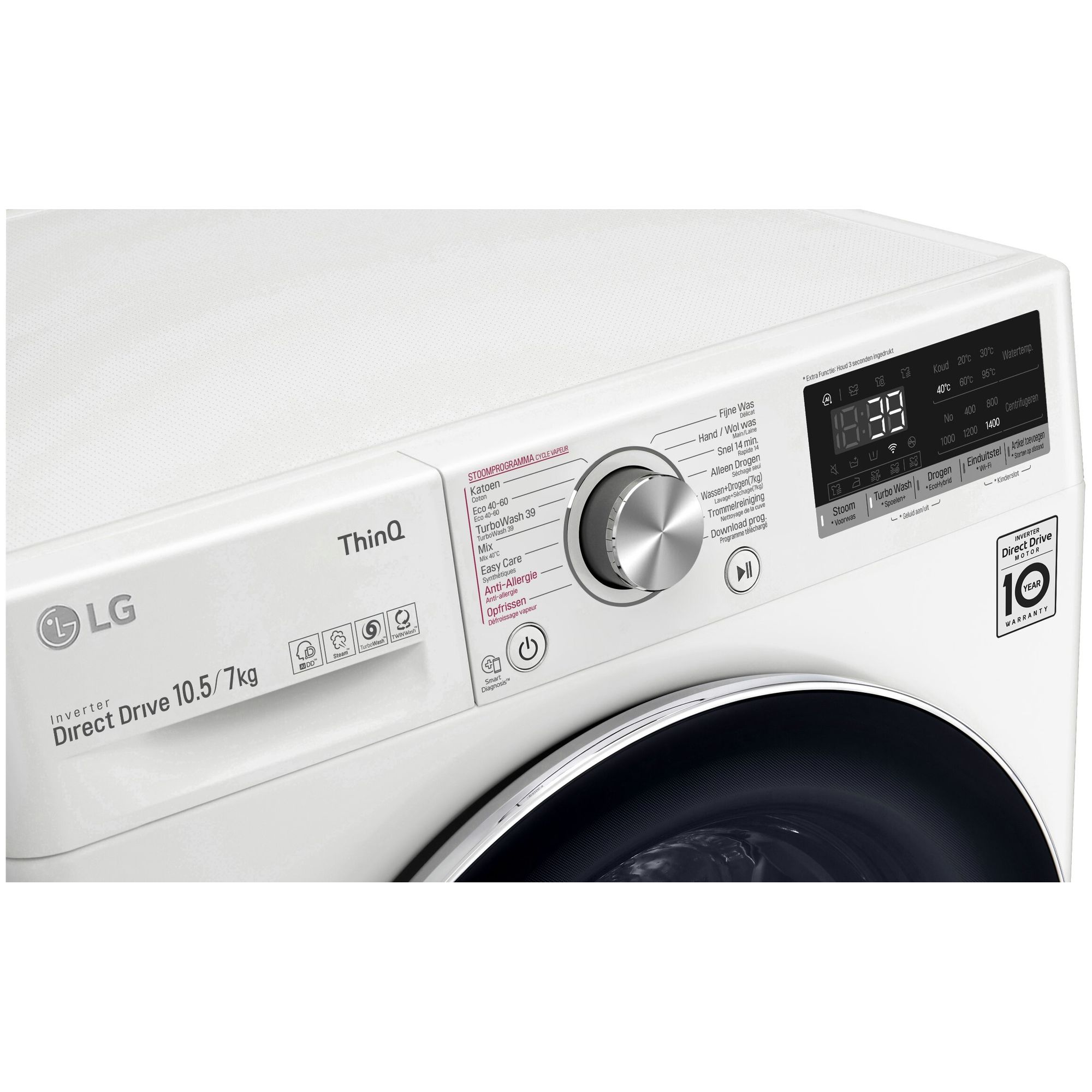 LG wasmachine F4DV910H2E afbeelding 3