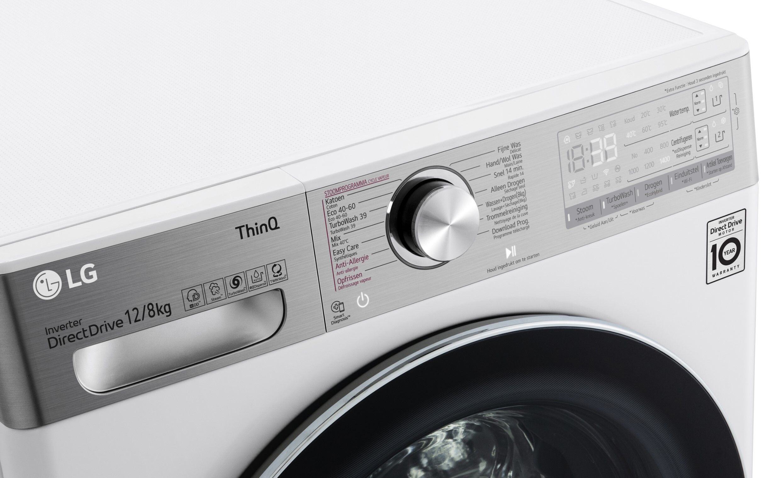 LG wasmachine F4DV912A2E afbeelding 3