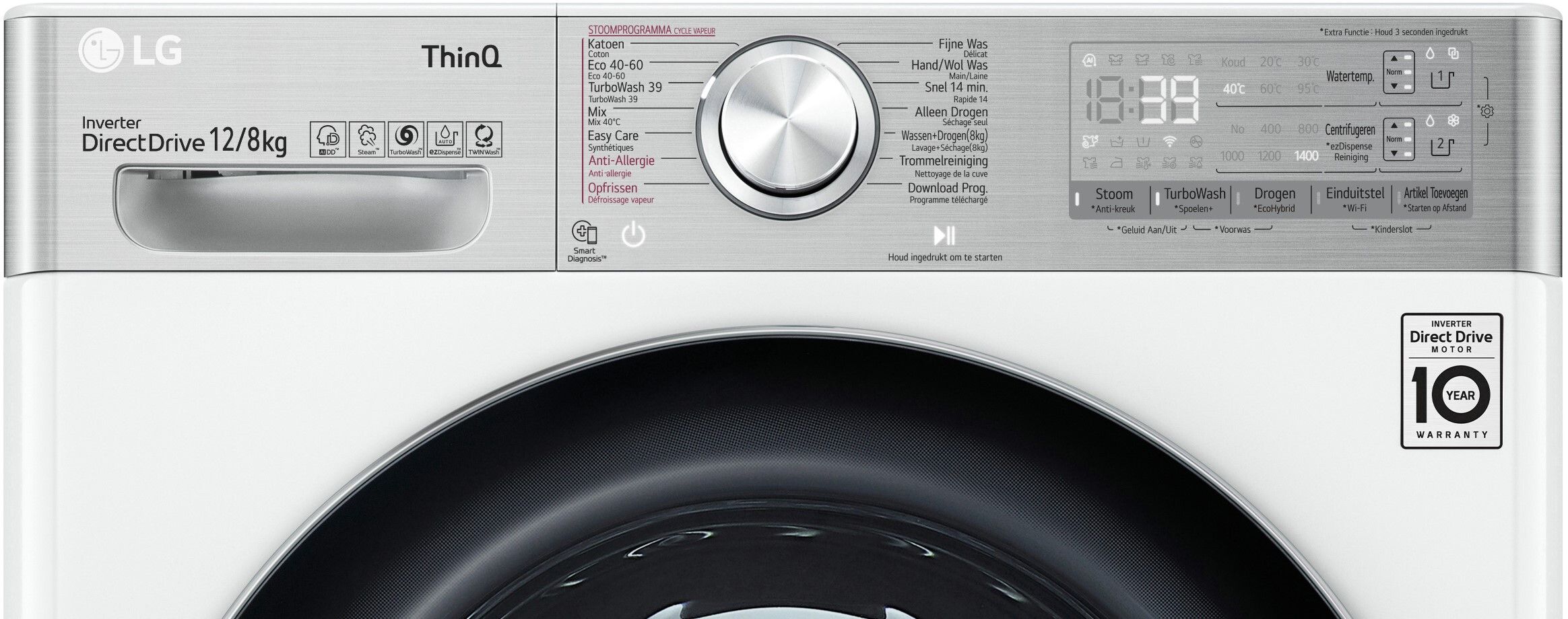 F4DV912A2E LG afbeelding 2