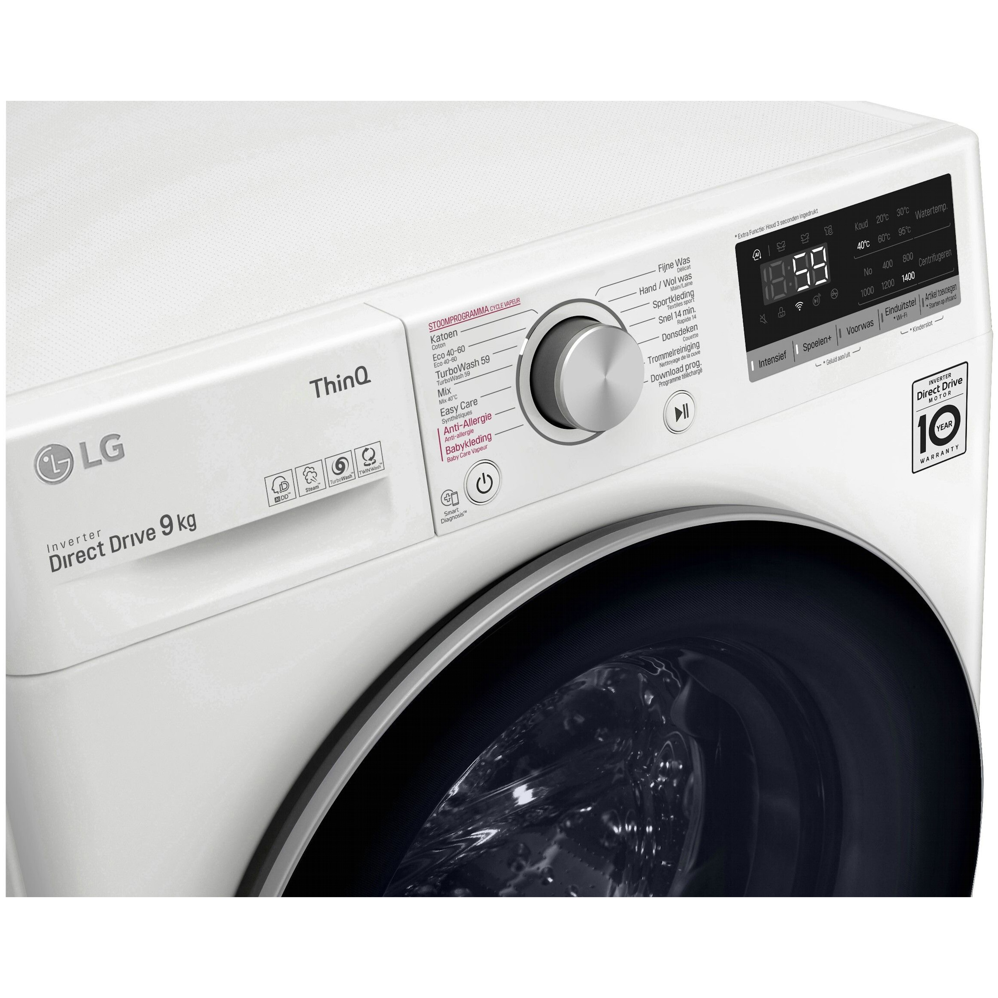 LG wasmachine F4V709P1E afbeelding 3