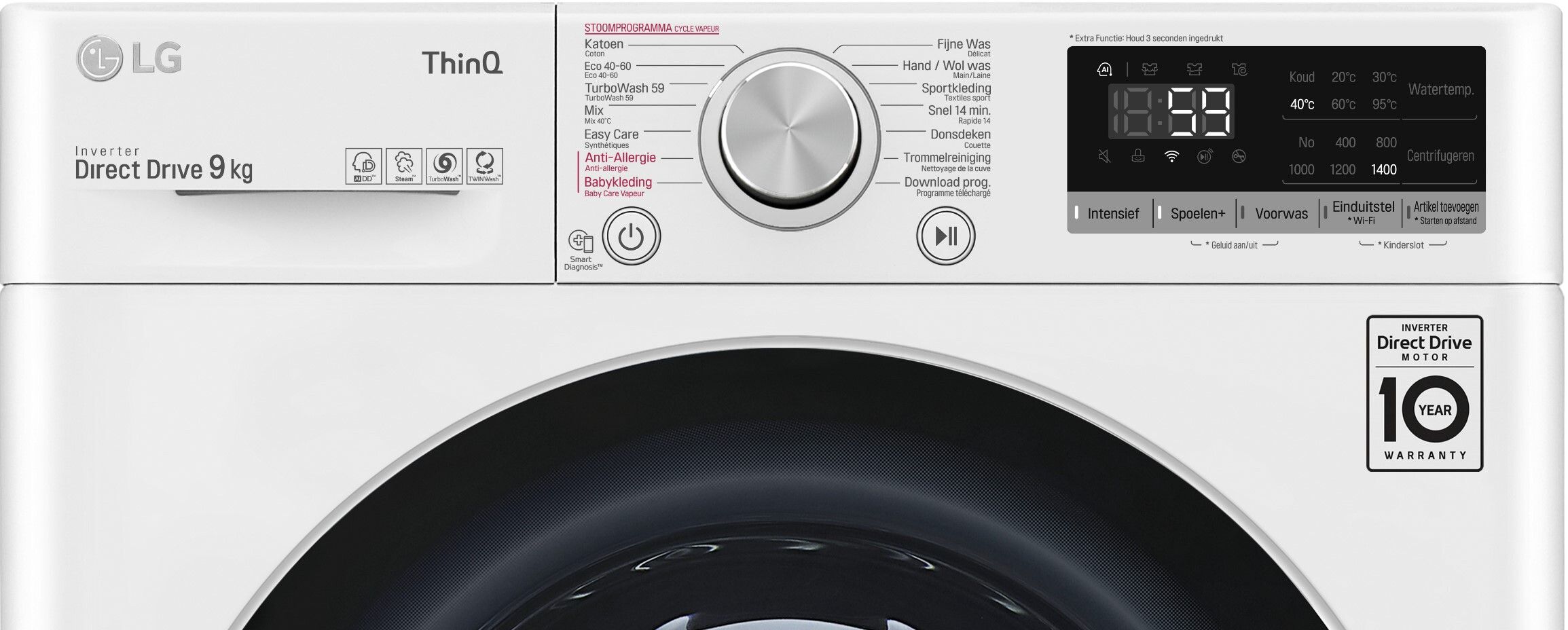 F4V709P1E LG afbeelding 2