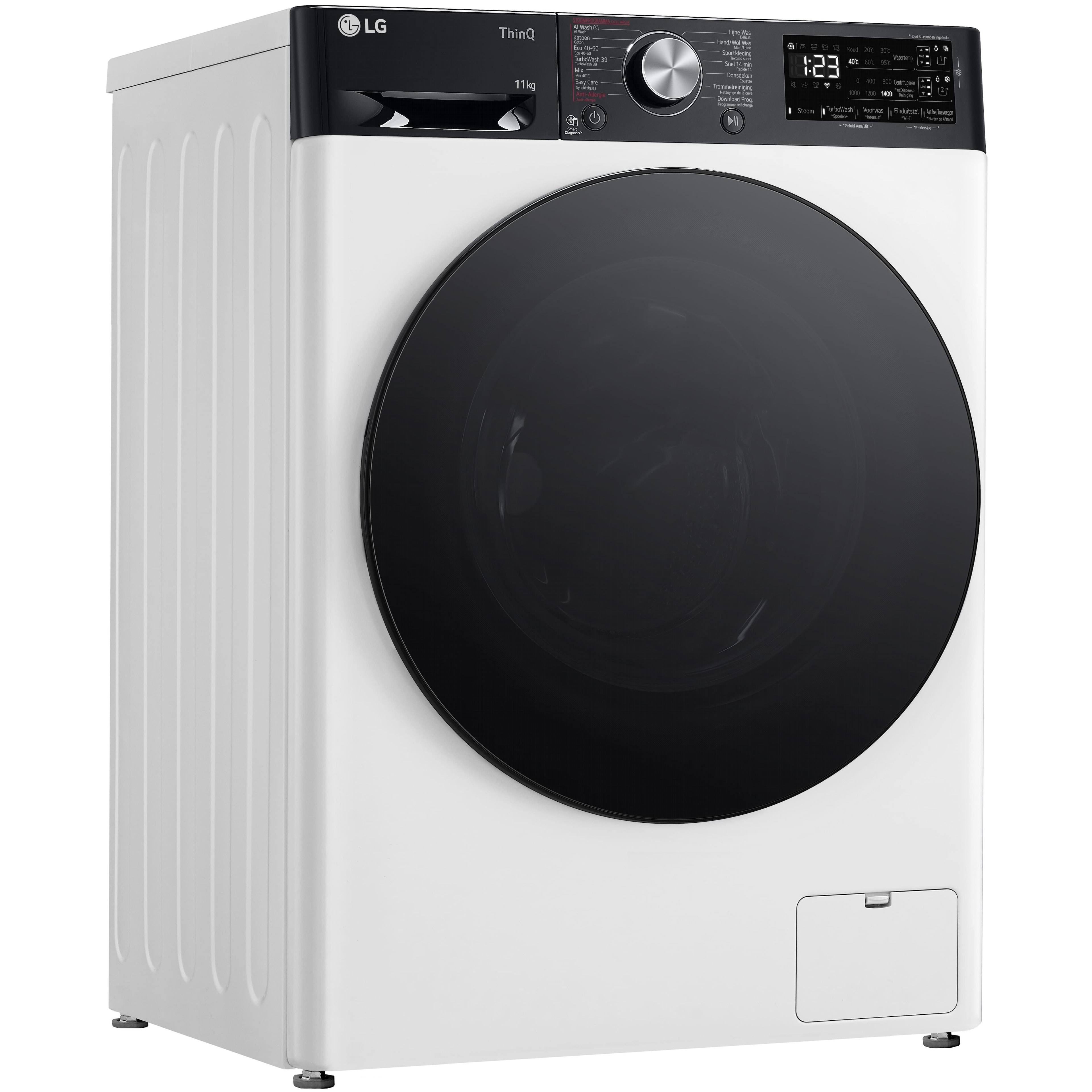 LG F4WR7511SYW  wasmachine afbeelding 6