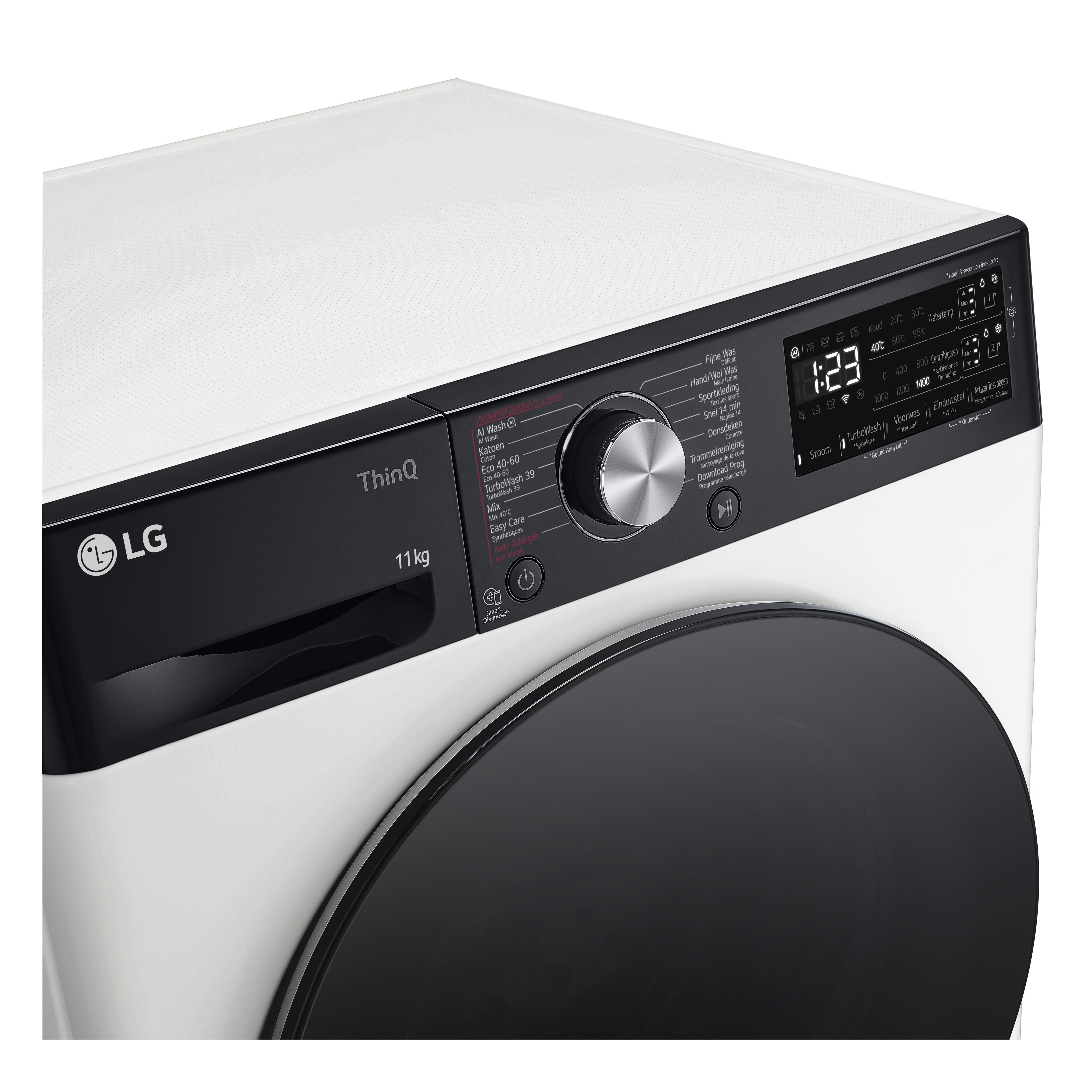 LG wasmachine F4WR7511SYW afbeelding 3
