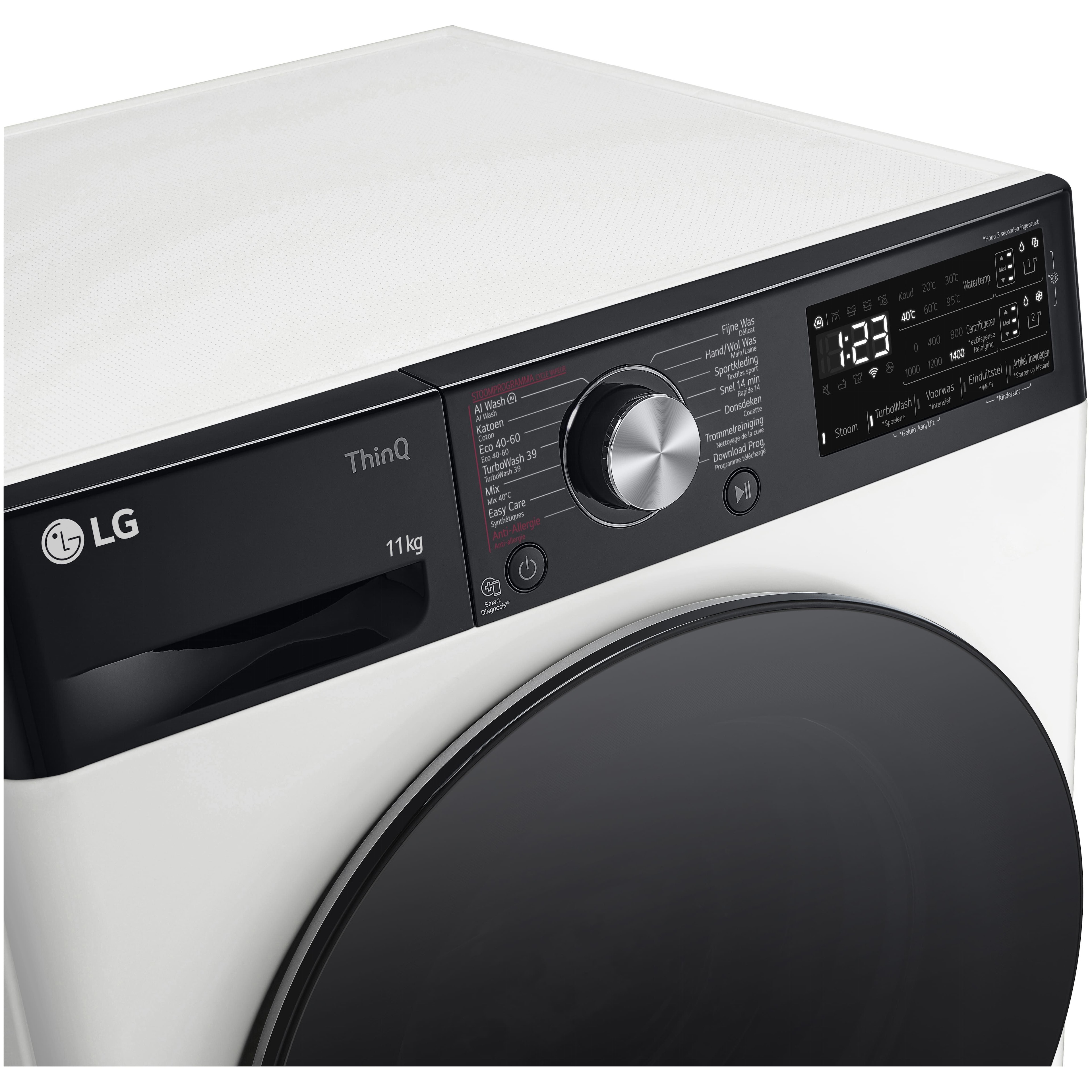 LG wasmachine F4WR7511SYW afbeelding 3