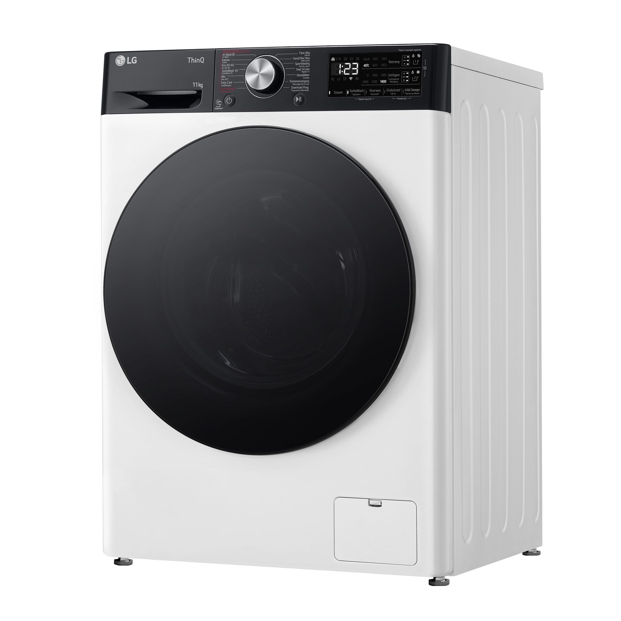 LG F4WR7511SYW afbeelding 7