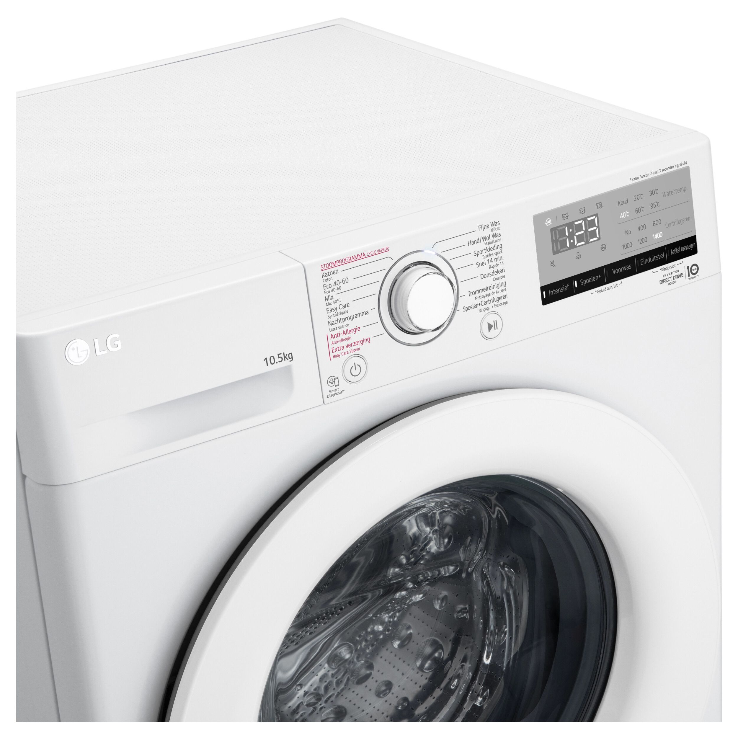 LG wasmachine F4WV310S3E afbeelding 3