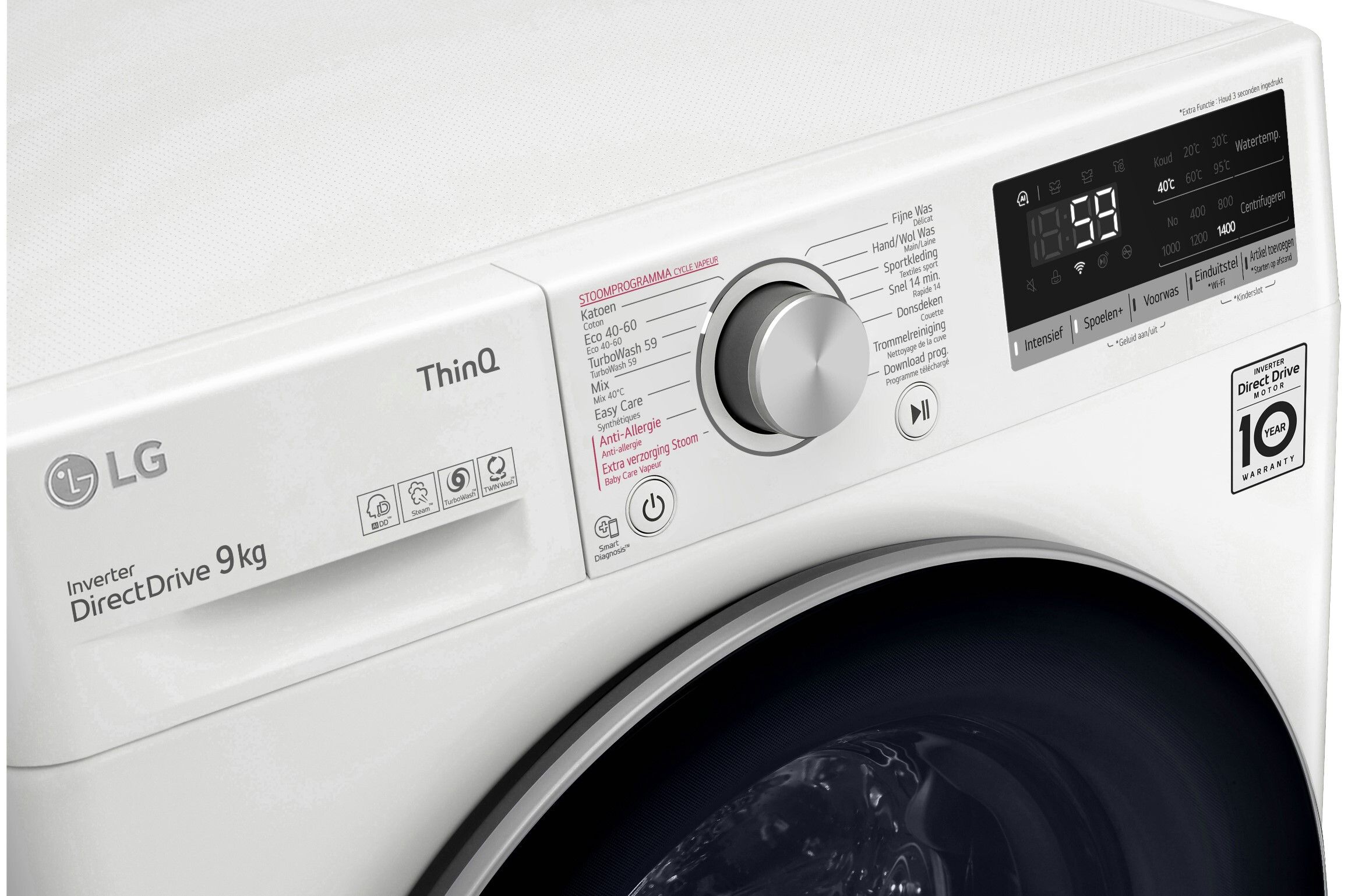 LG wasmachine F4WV509S1H afbeelding 3