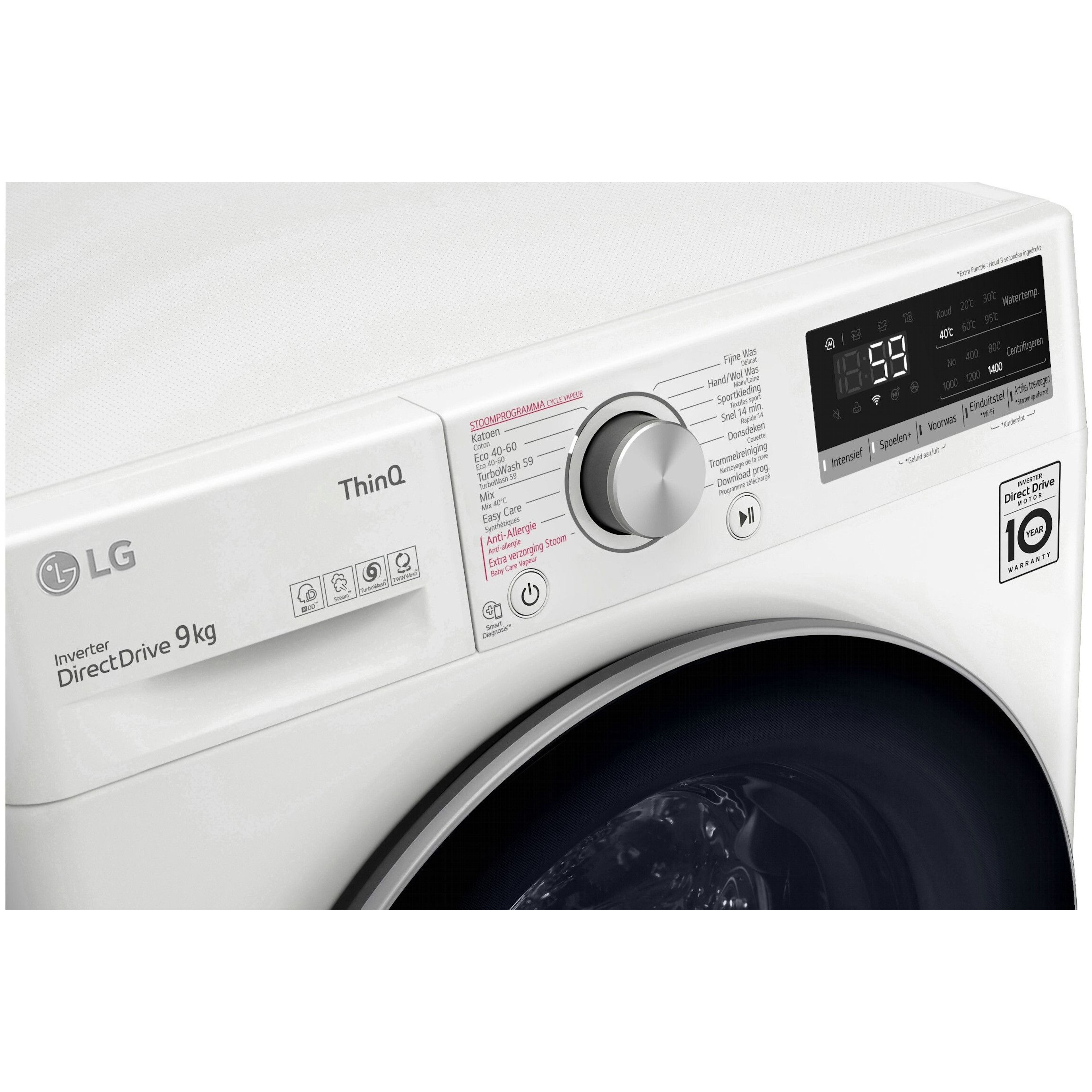 LG wasmachine F4WV509S1H afbeelding 3