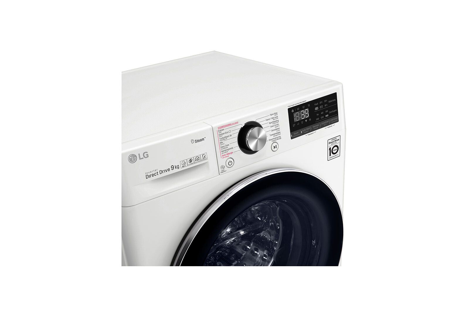 LG F4WV909P2 afbeelding 7