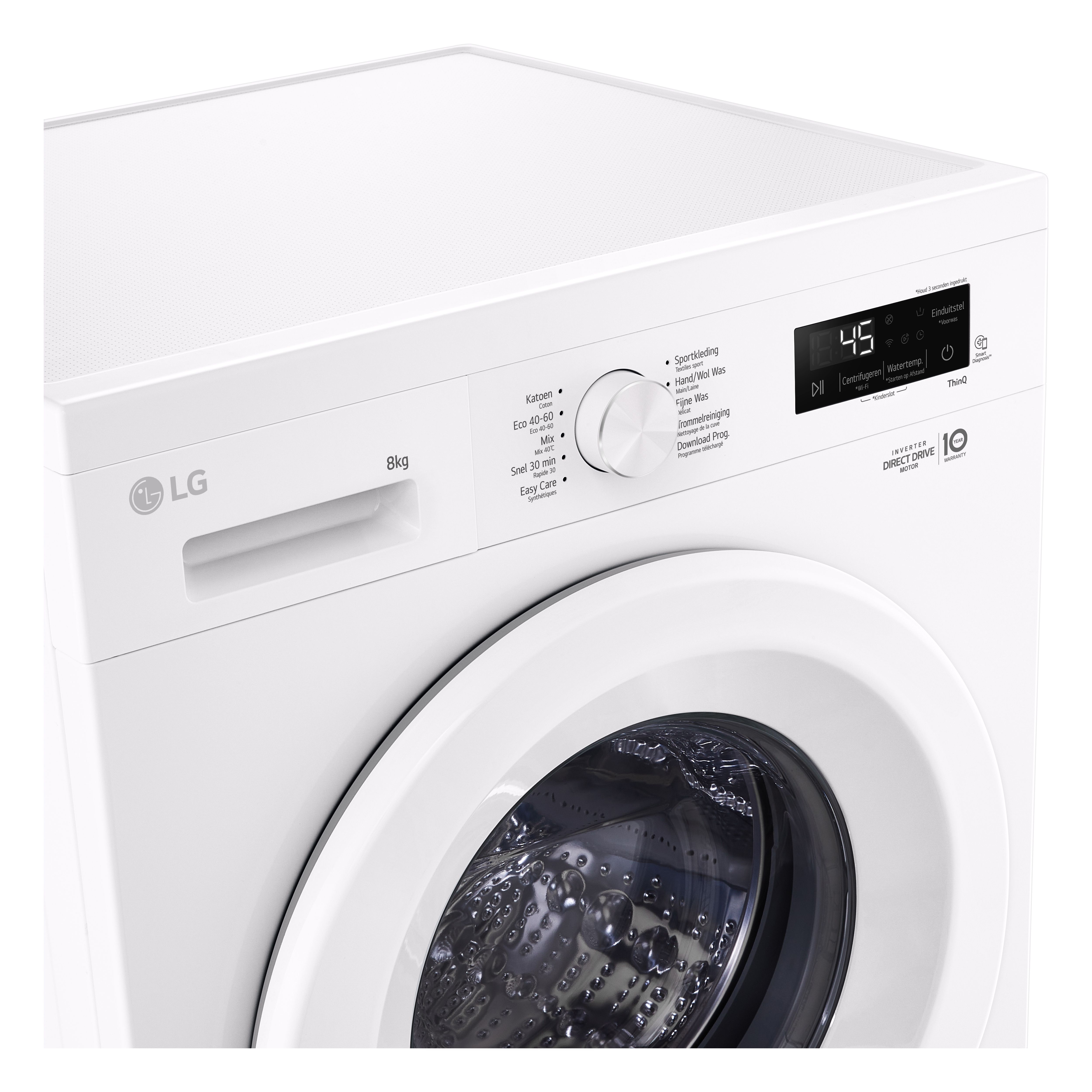 LG wasmachine  F4X1008NWH afbeelding 4